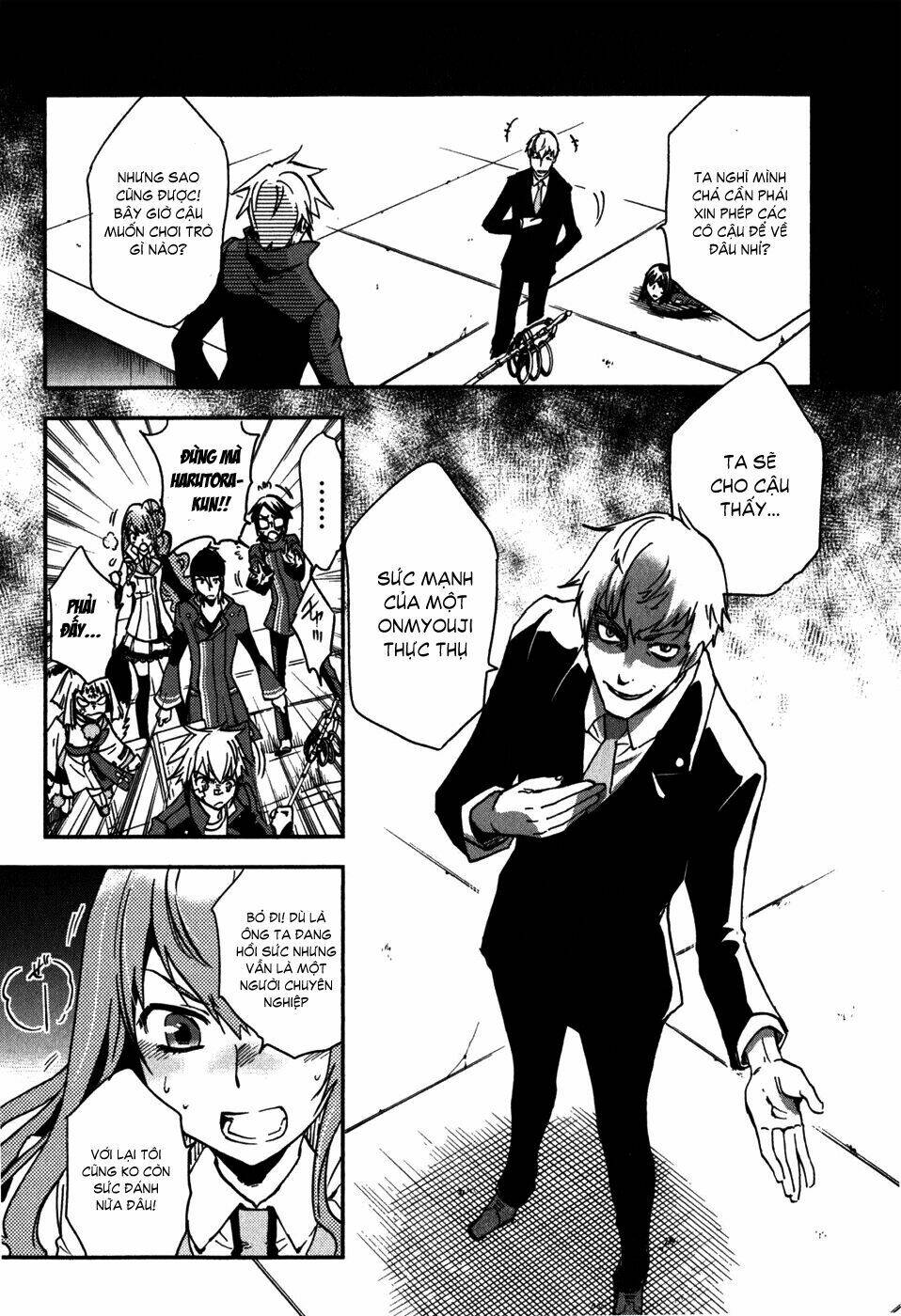 tokyo ravens chapter 12 8