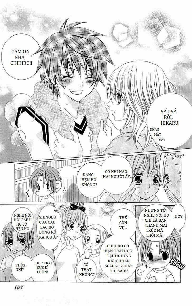 suki desu suzuki-kun!! chapter 35 15