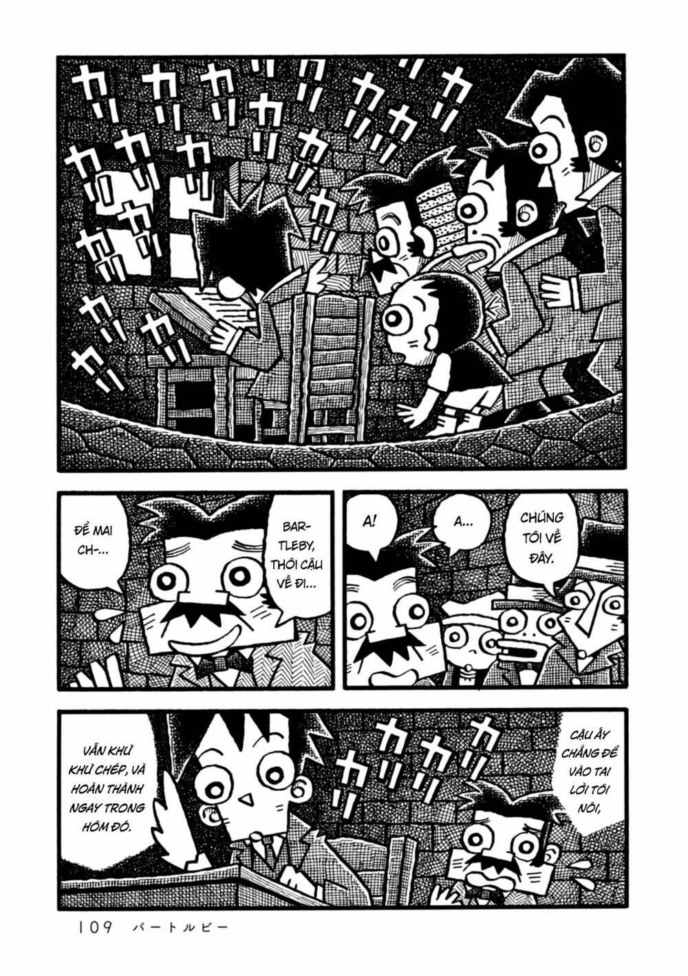 yoru no taiko chapter 4 11