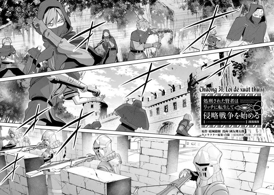tôi, hiền nhân bị xử tử hình, đã được tái sinh lại thành một lich, và chiến tranh xâm lược bắt đầu chapter 31.1 2