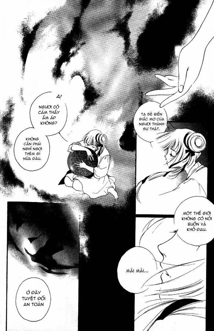 vampire princess miyu chapter 7 13