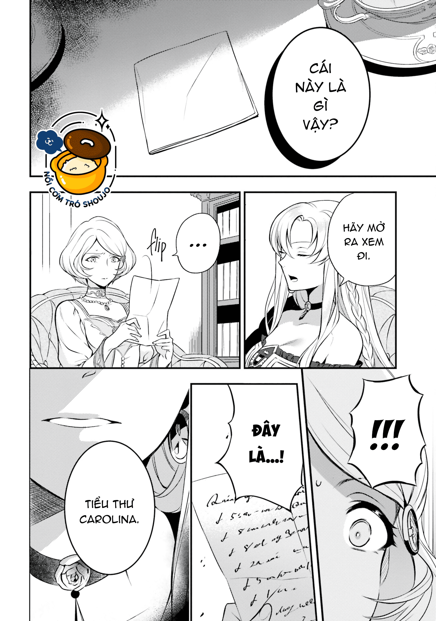 với một ngày còn lại, ta sẽ phá nát các lá lá cờ hủy diệt chapter 4.2 12