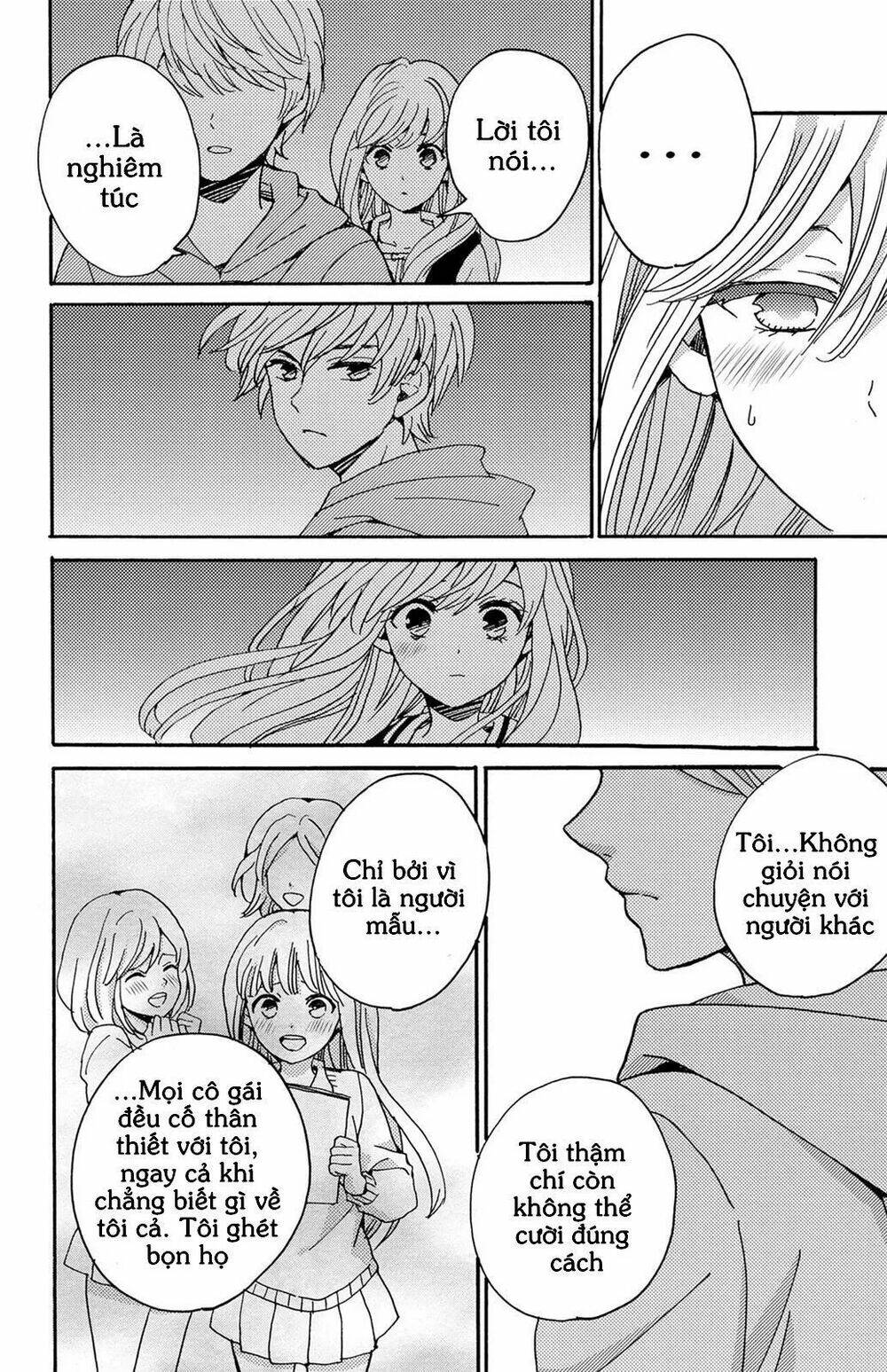 lion to hanayome chapter 9 12