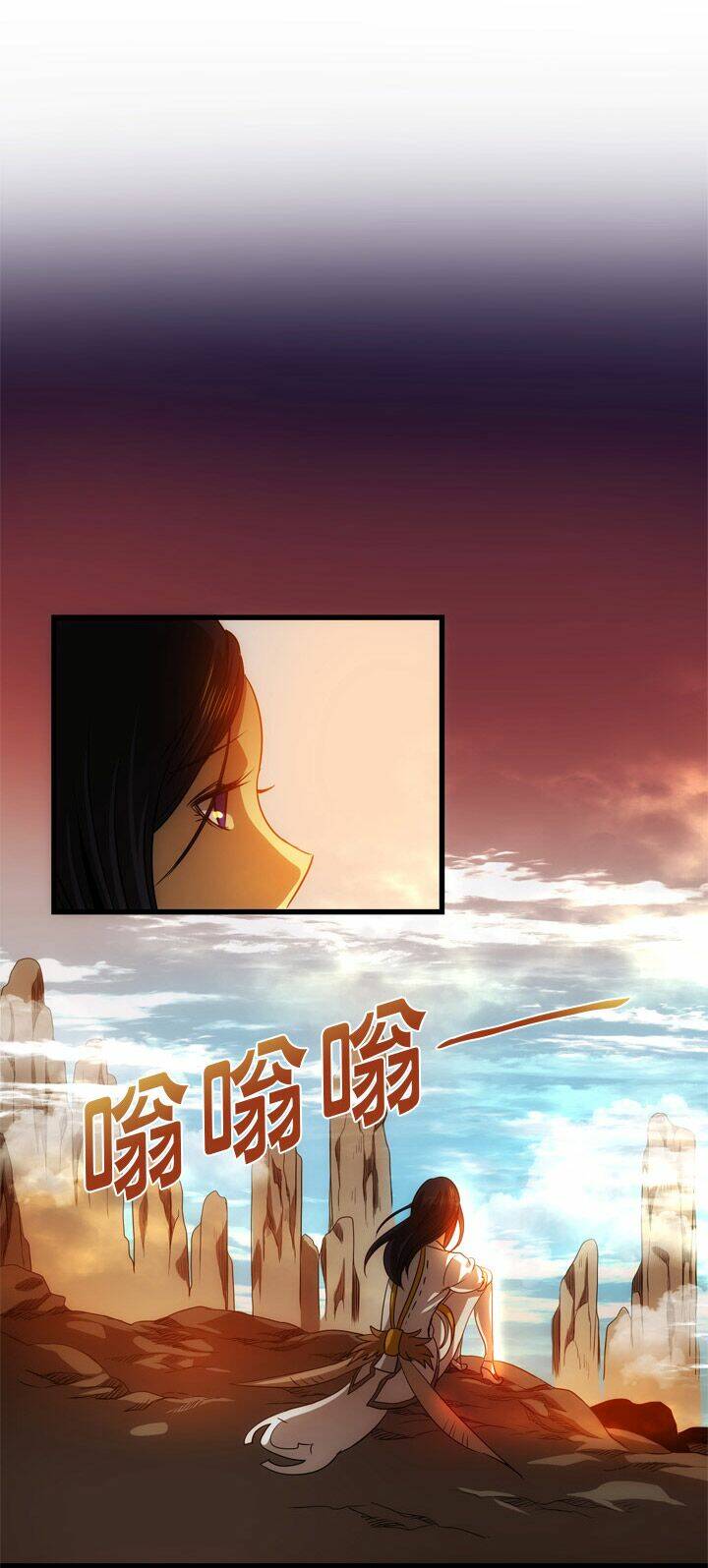 blade and soul- julia chapter 1 15