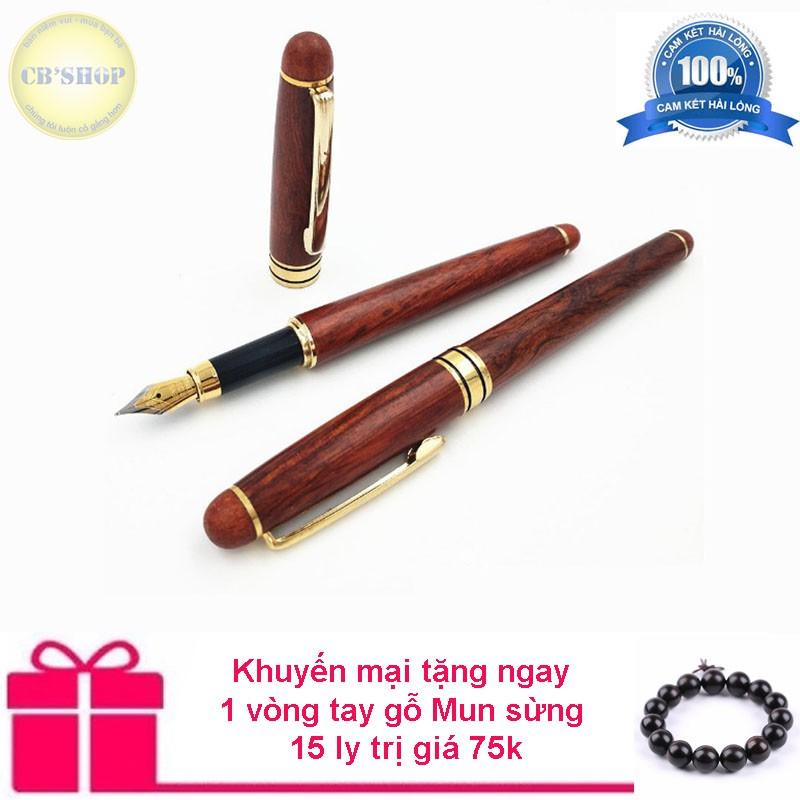Bút ký gỗ Hương, Bút gỗ quà tặng độc đáo, đẳng cấp - Khuyến mại 1 vòng đeo tay gỗ Mun sừng 15ly