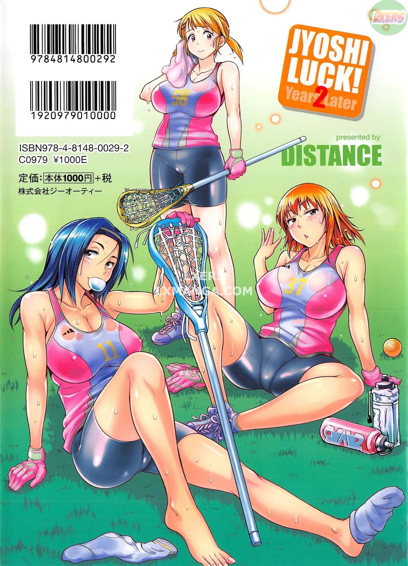 joshi luck! 2 years later chapter 4 49