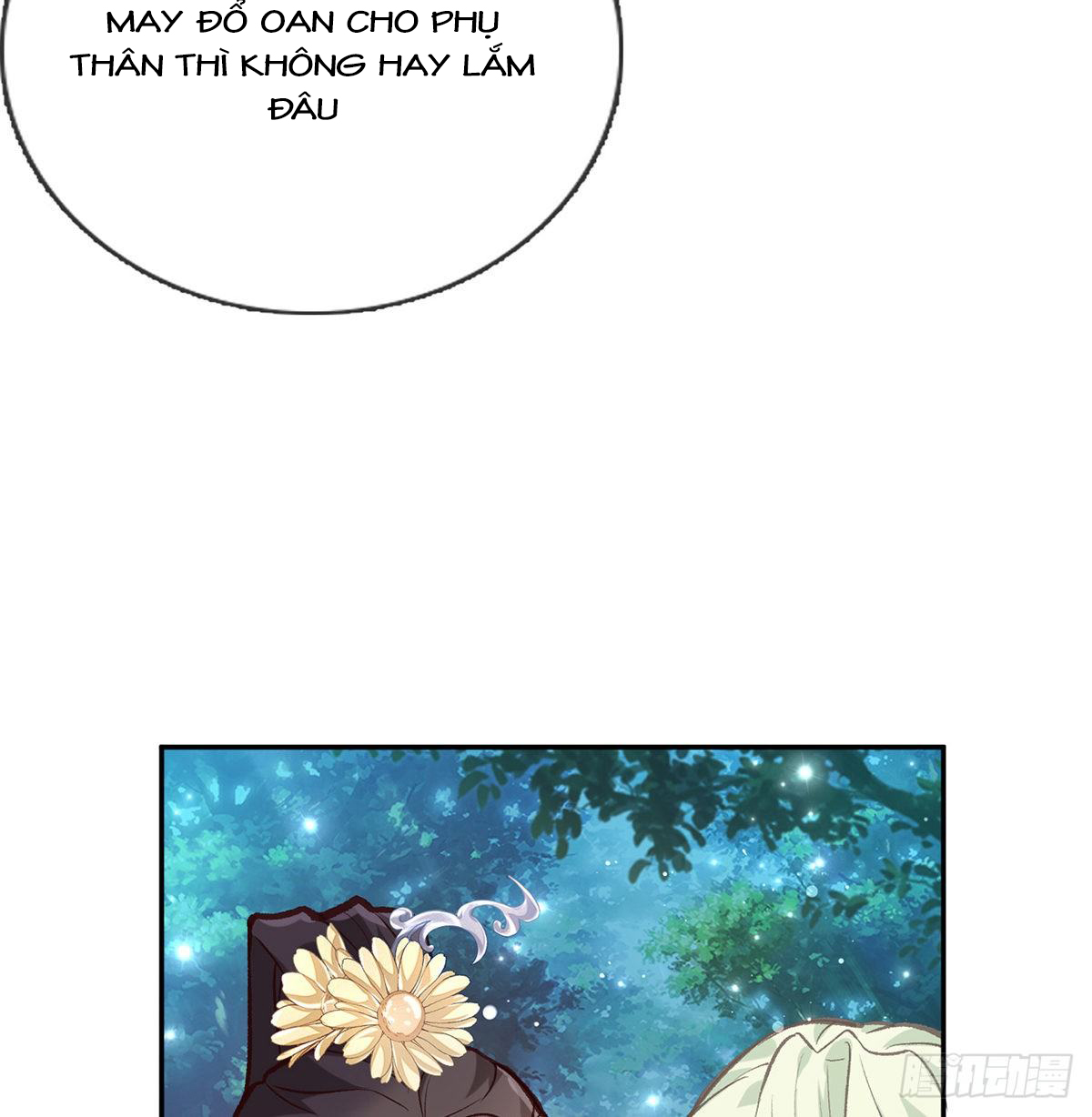 kiều mỵ phu lang, tại tuyến lục trà chapter 27 10