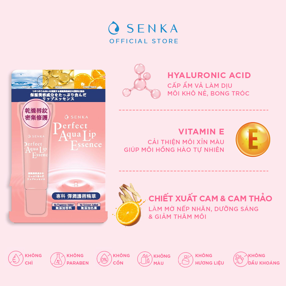 Mặt nạ ngủ dưỡng môi cấp ẩm giảm nhăn dạng tinh chất Senka Perfect Aqua Essence 10g