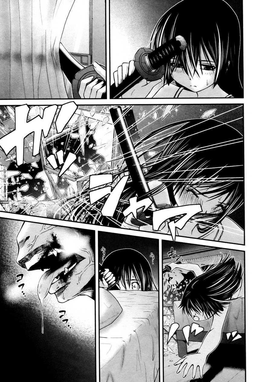 kurogane hime chapter 5 22