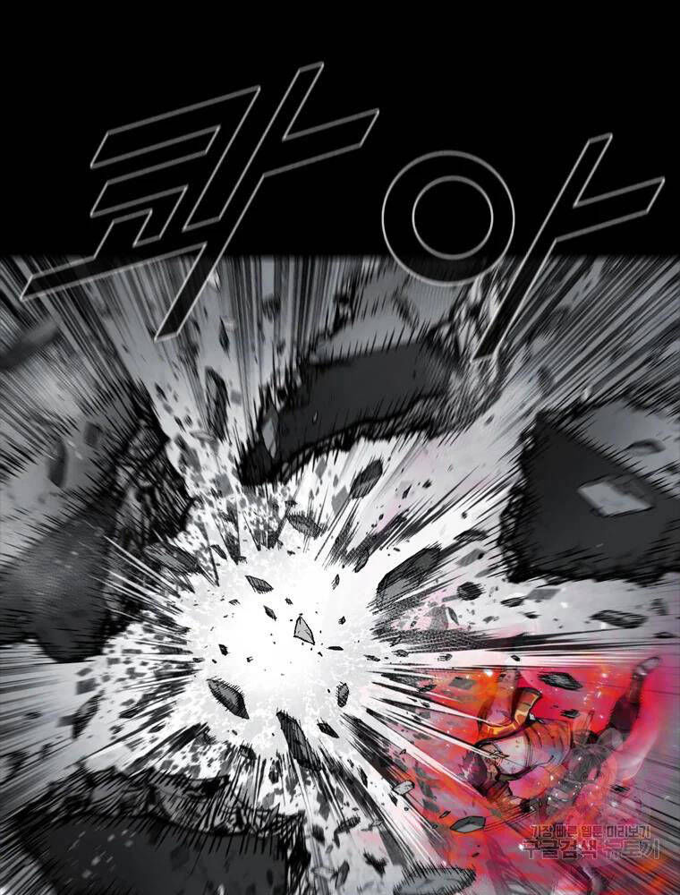 mật mã mê cung chapter 36 30