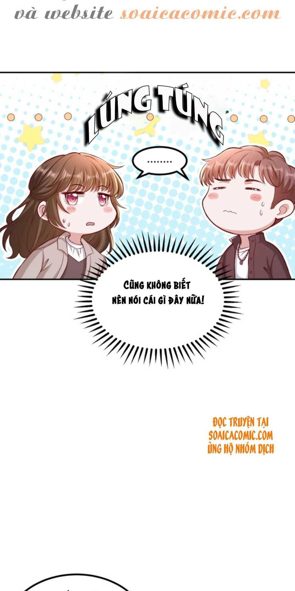 nhất sanh hữu hỉ chapter 66 17