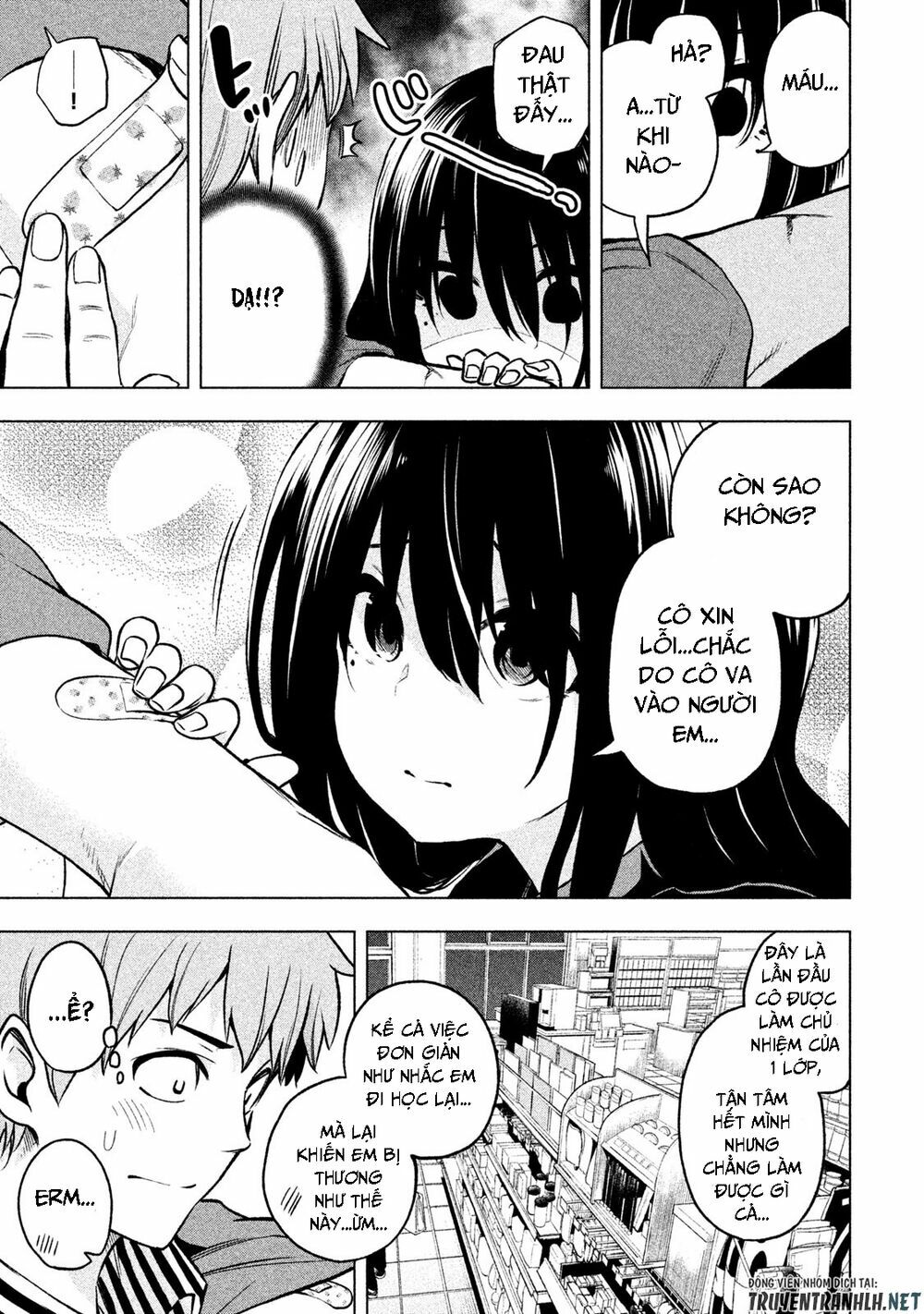 thế quái nào cô giáo lại ở đây!? chapter 51 18