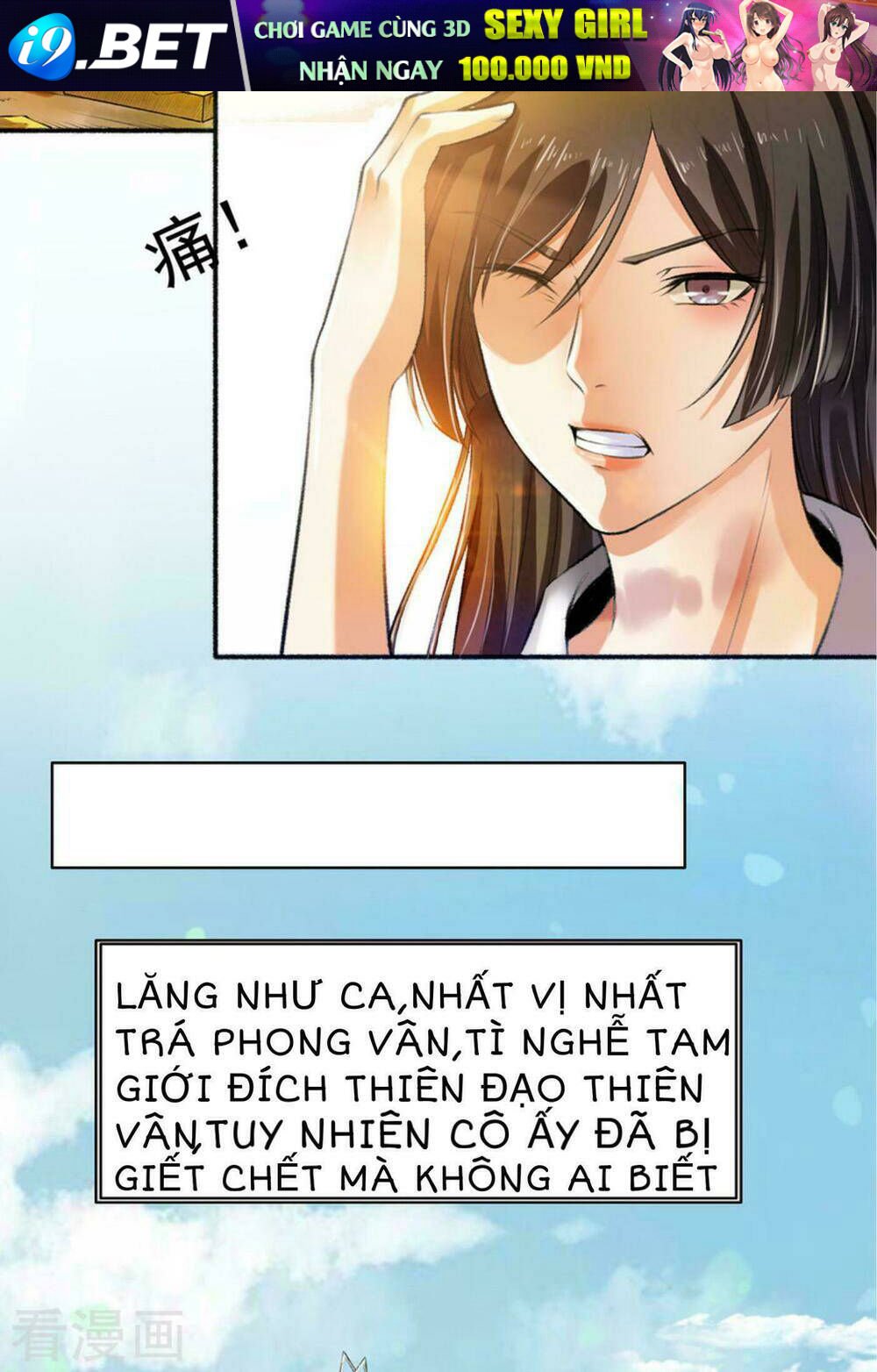 khí trương cuồng phi chapter 3 5