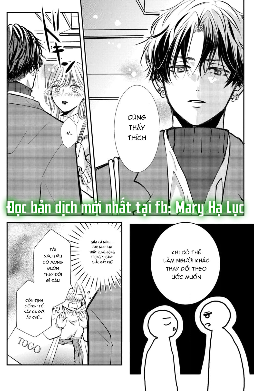 búp bê trang điểm của higashi sengoku chapter 2.2 12