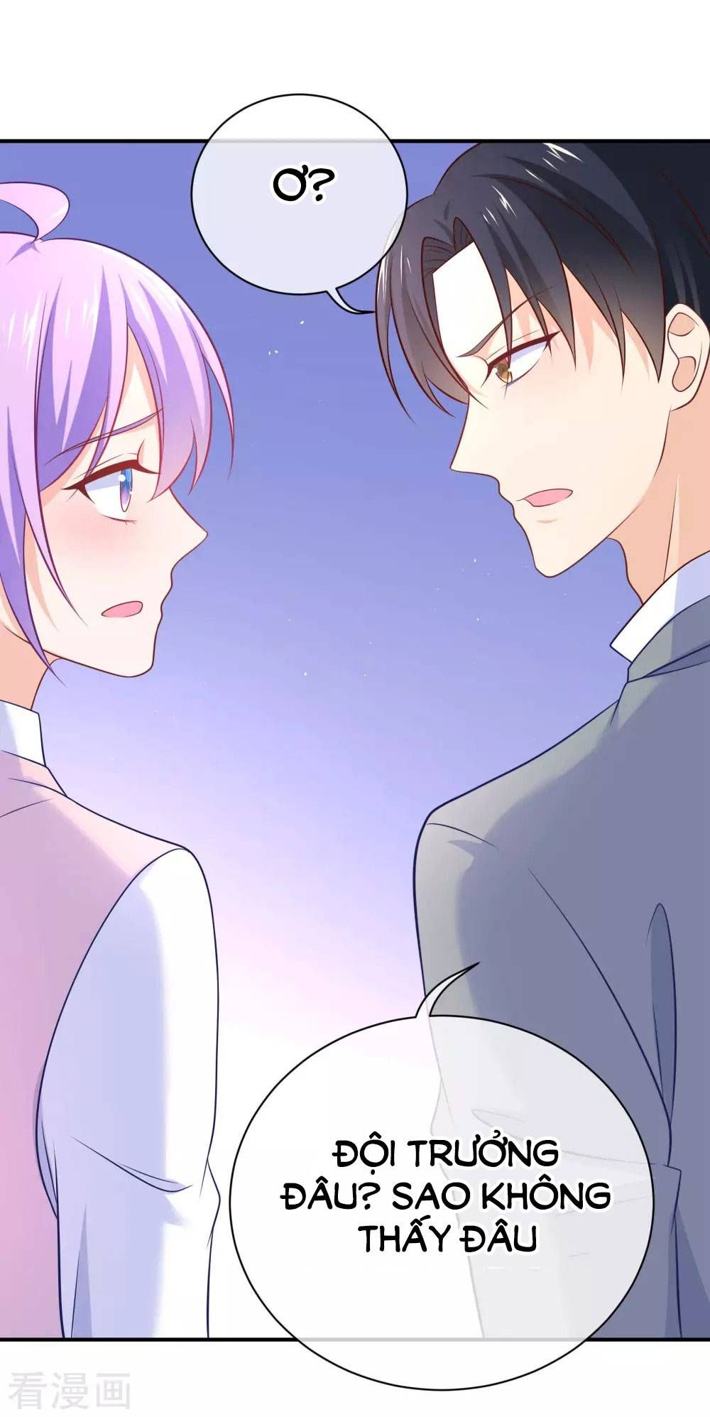 Boss Của Tôi Là Đại Thần chapter 32 - Trang 20