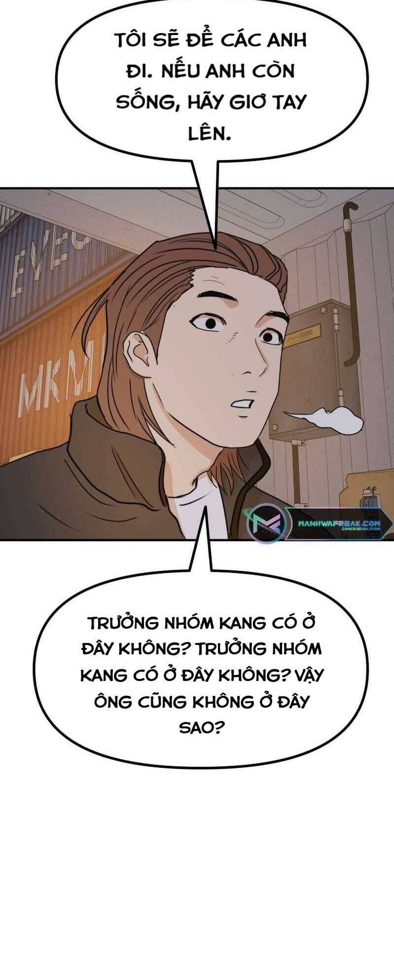 Bạn Trai Vệ Sĩ chapter 116 44