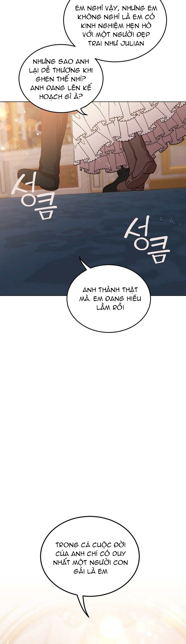 mùa đào vào tháng sáu chapter 16.2 14