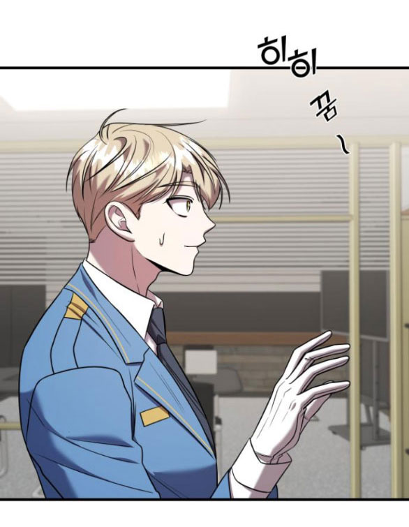 phản diện thuần túy chapter 50.2 25