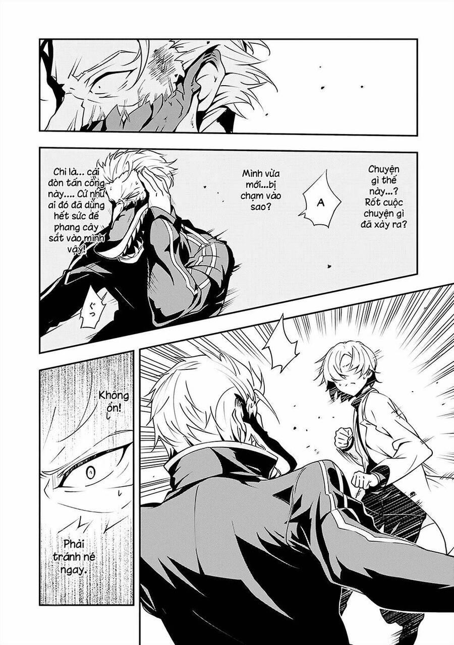 zettai naru kodokusha chapter 3 23