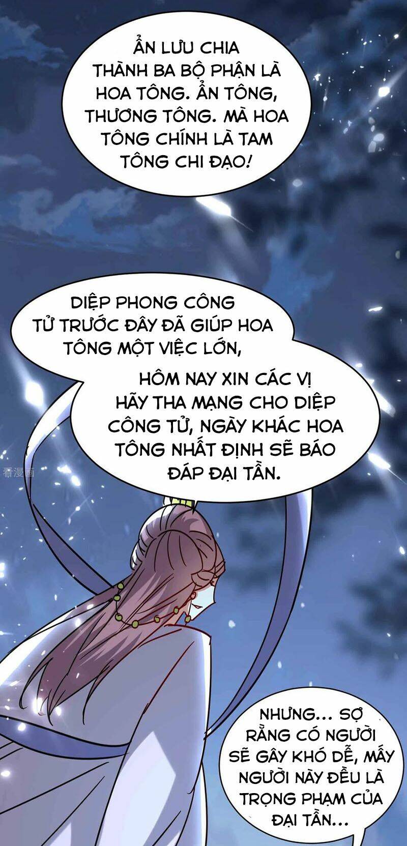 vạn giới tiên vương chapter 118 35