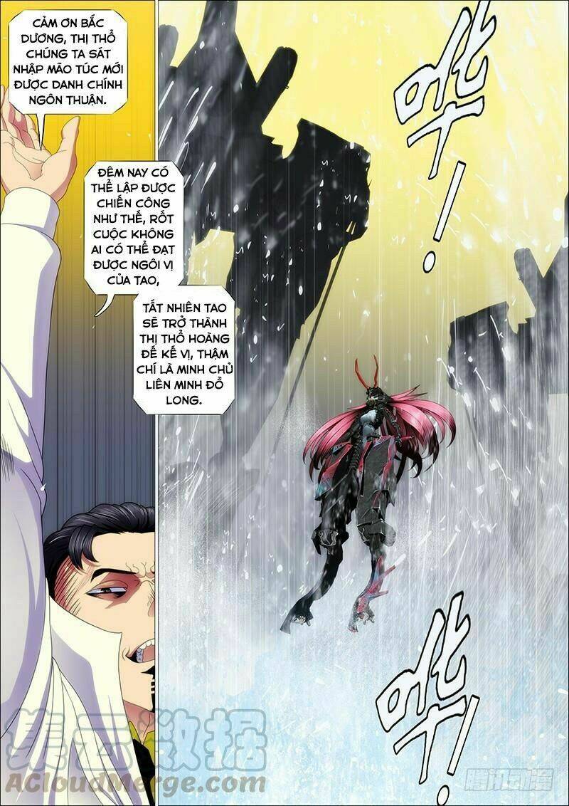 iron ladies chapter 159 11