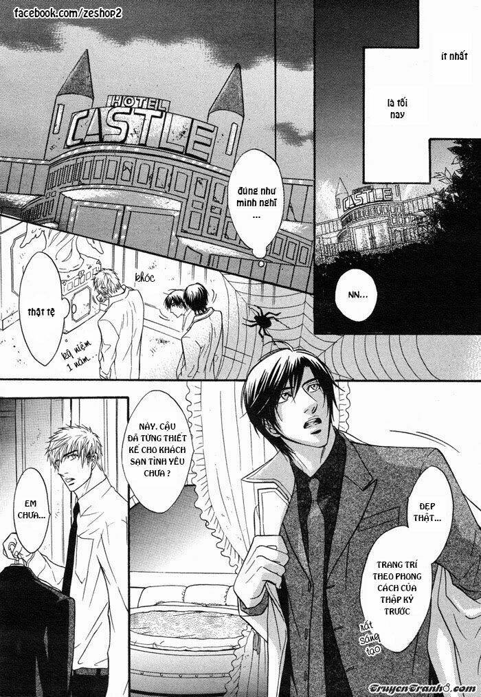 kano-shiuko-mayou-otoko chapter 5 15