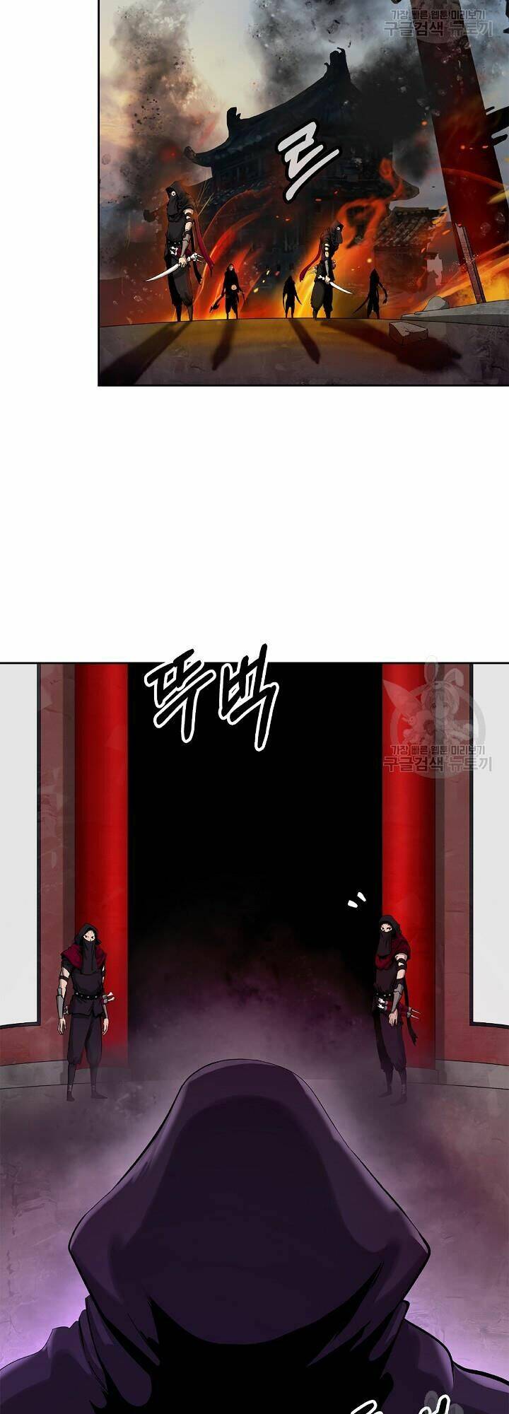 xuyên không thành hổ chapter 61 33