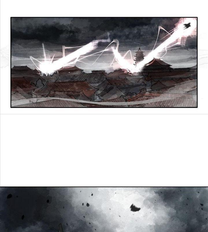 thiếu niên ca hành - phong hoa tuyết nguyệt chapter 1 93