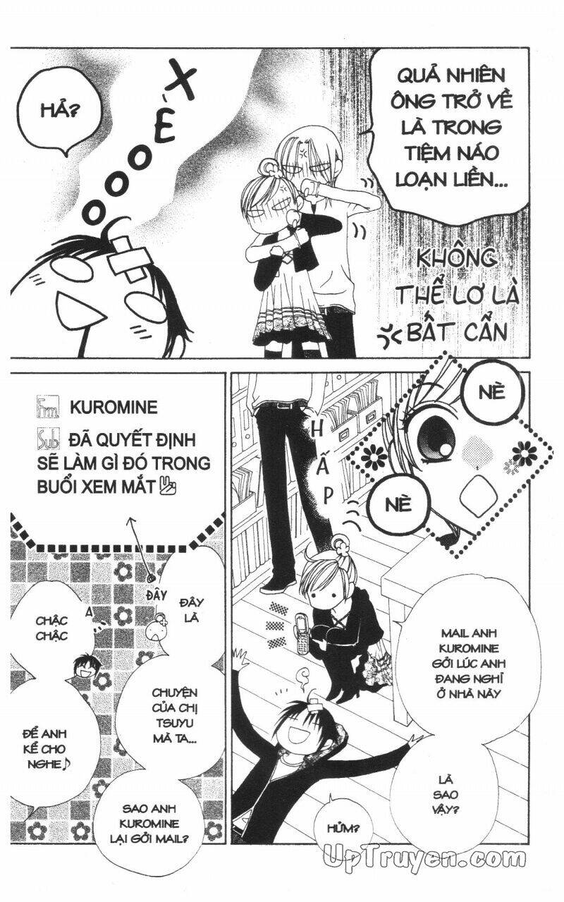 v.b.rose chapter 12 100