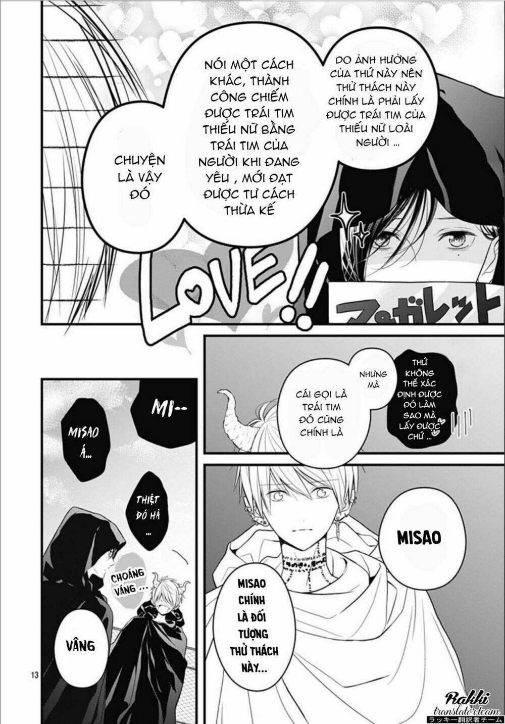 cô ấy quá dễ thương, tôi không nỡ ra tay chapter 1 14