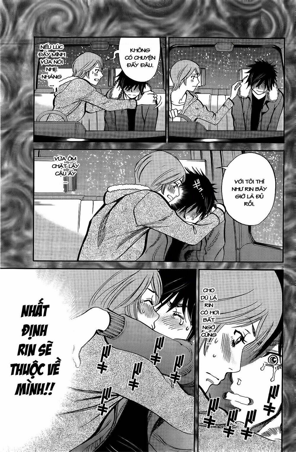 kono s wo mi yo chapter 79 2