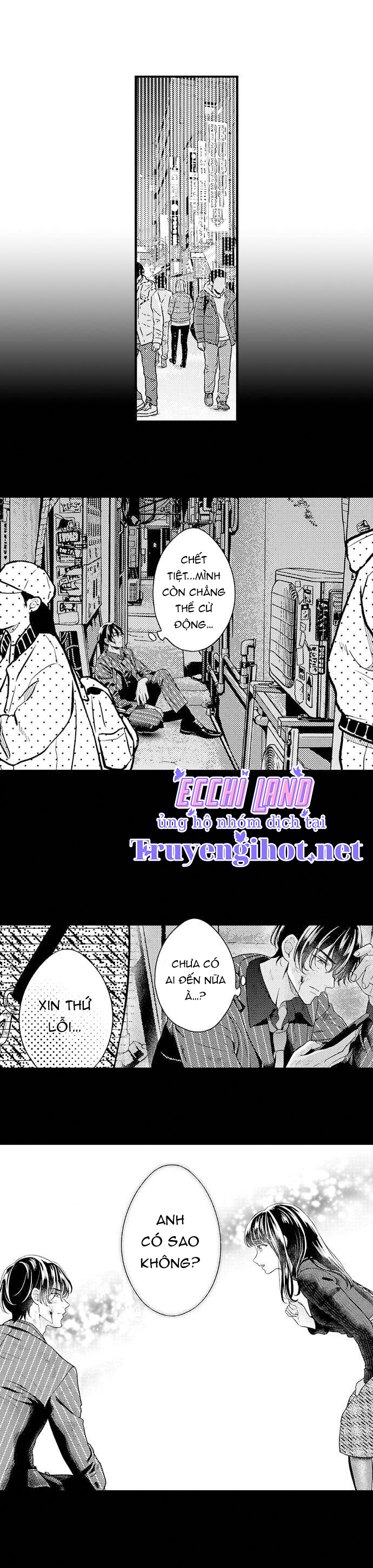 dâng hiến trinh tiết cho chàng yakuza chapter 16.1 5