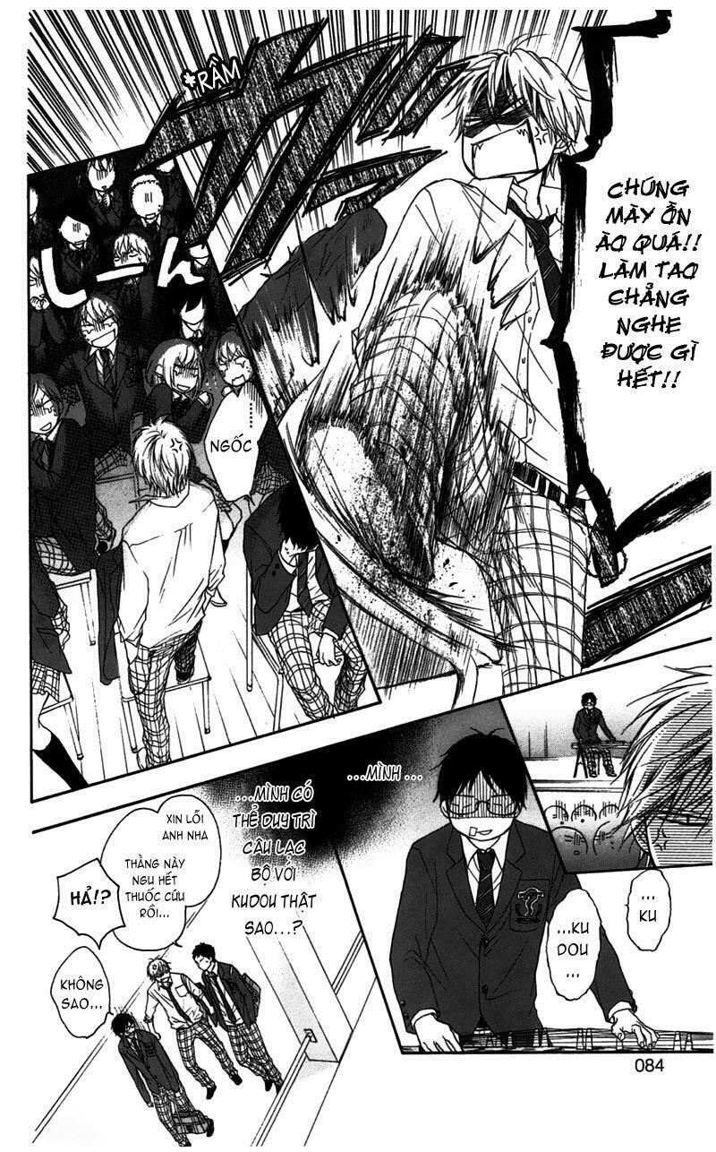 kono oto tomare! chapter 2 9