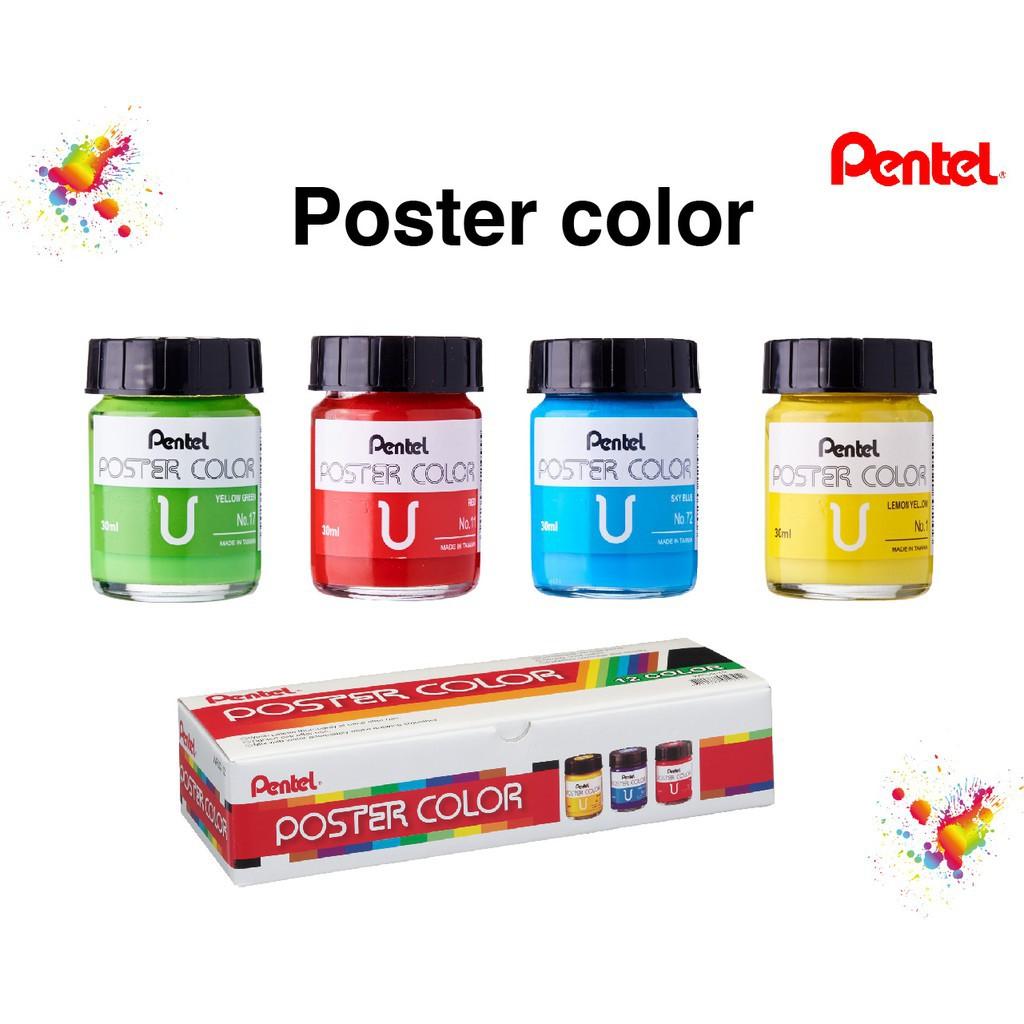 Bộ 12 Màu Bột Poster Pentel WPU2-12 | Màu Vẽ Bền, Lâu Phai, Không Độc Hại