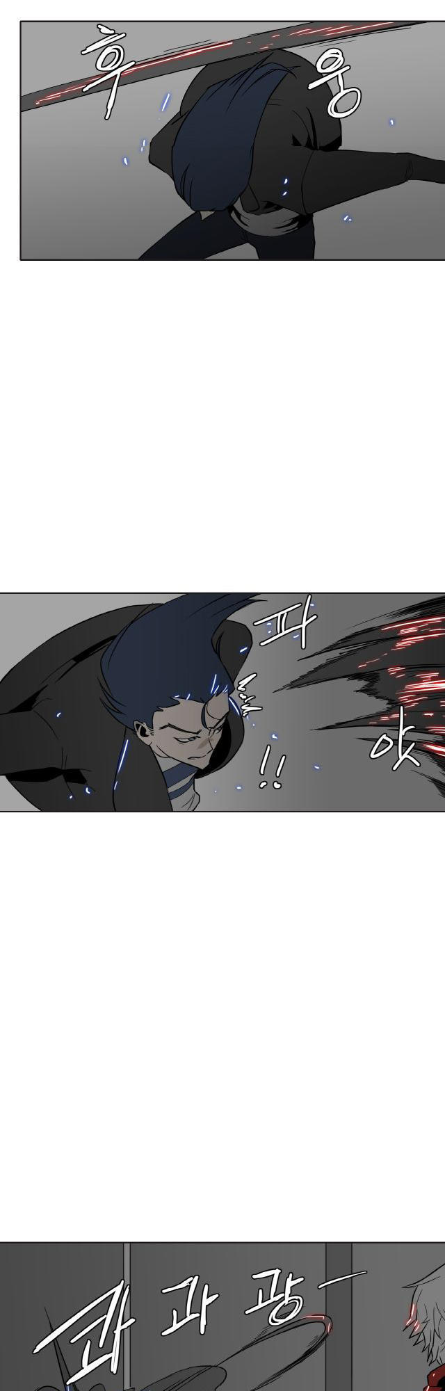 câu chuyện yasuo x riven chapter 6 12