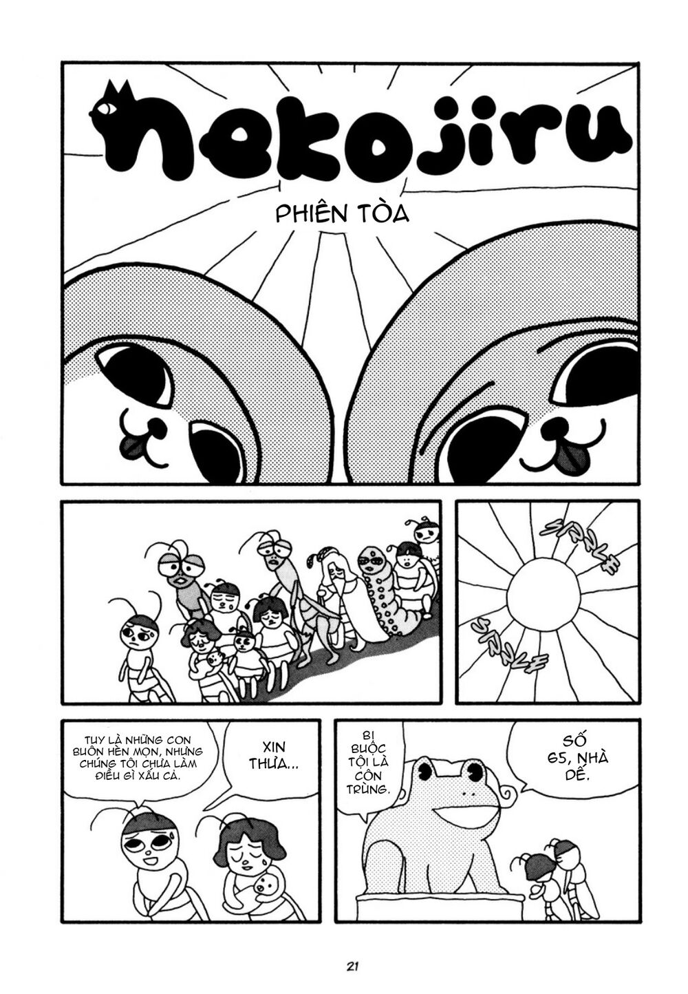 nekojiru udon chapter 3 1