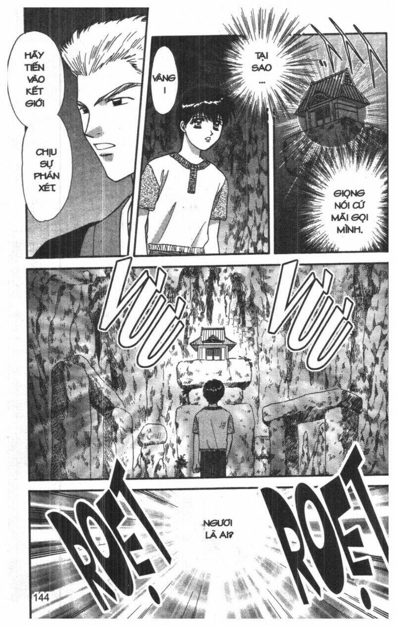 tsuki no umareru yoru chapter 6 143