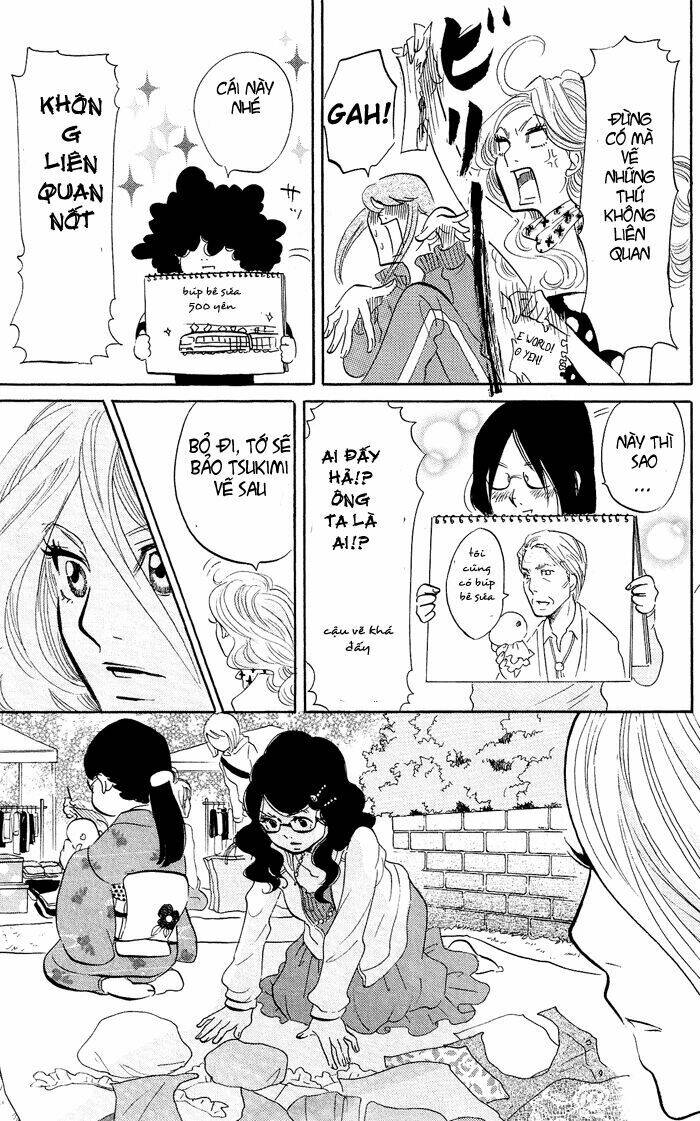 kuragehime (công chúa sứa) chapter 15 19