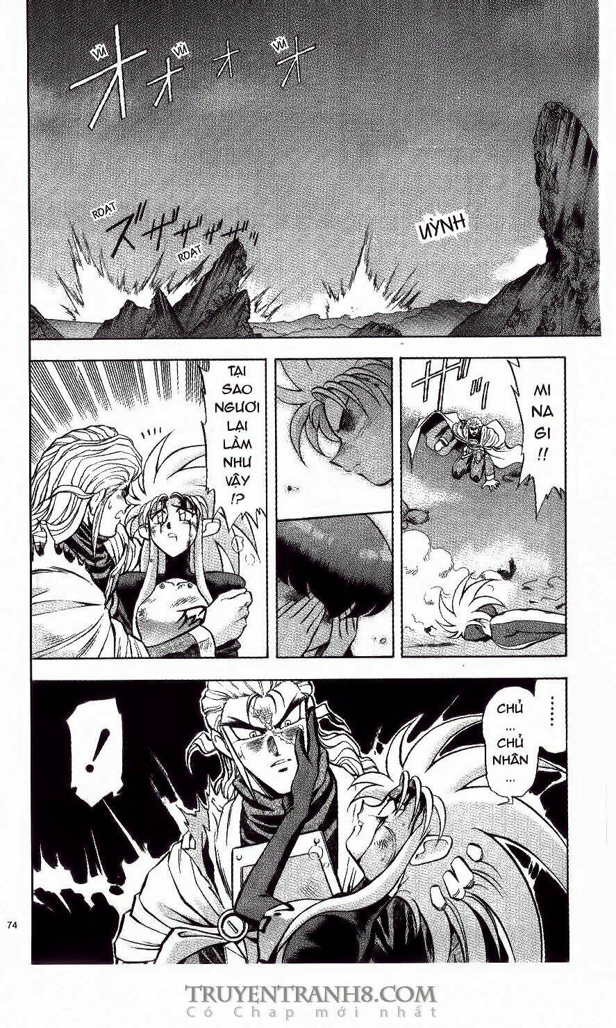 tenchi vô dụng chapter 10 23