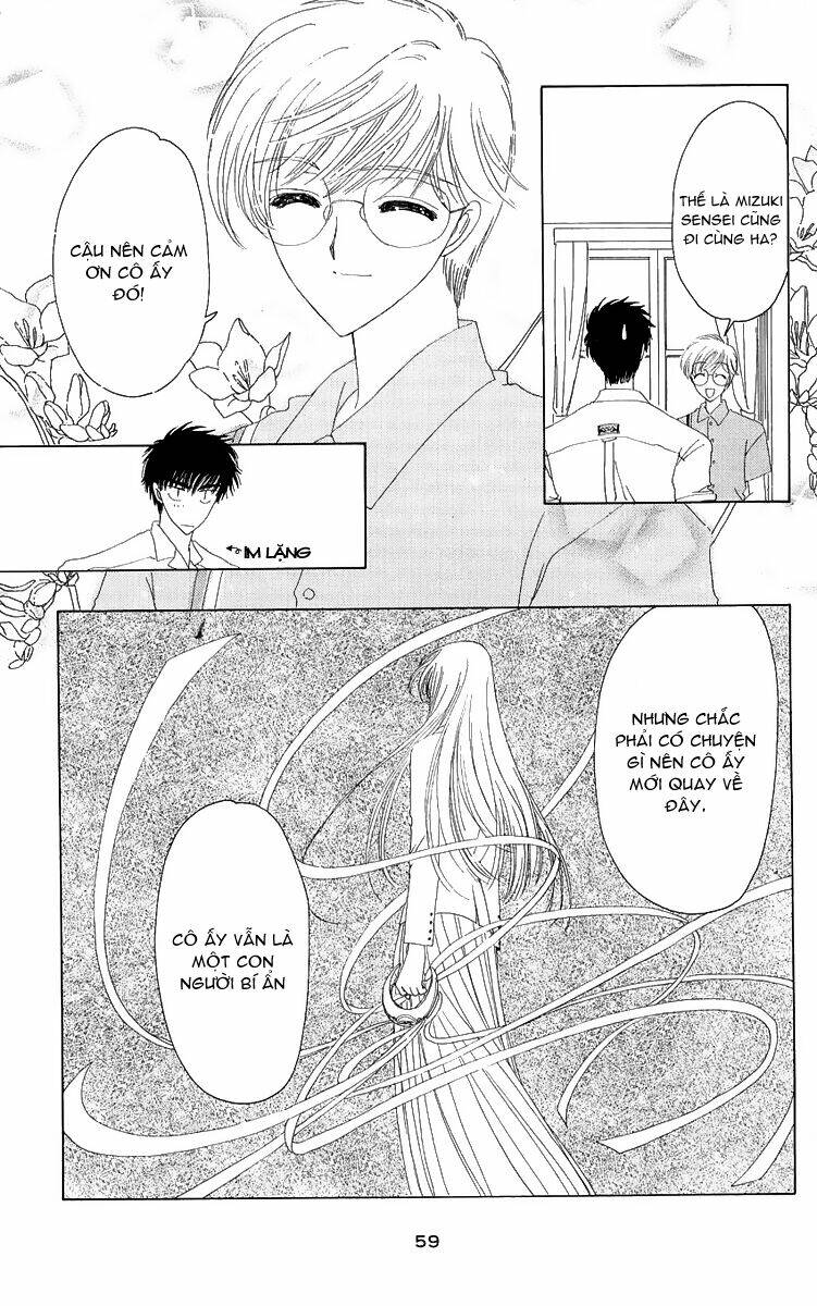 card captor sakura chapter 16 12