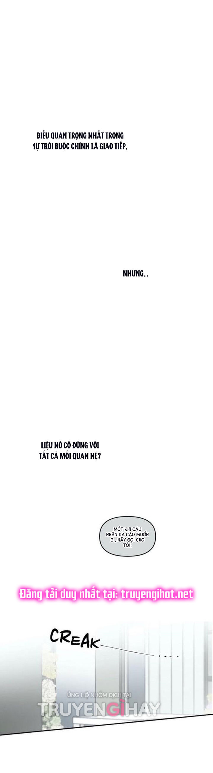 s flower chapter 87.2 12