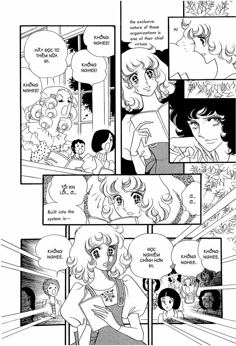 oniisama e... chapter 4 8