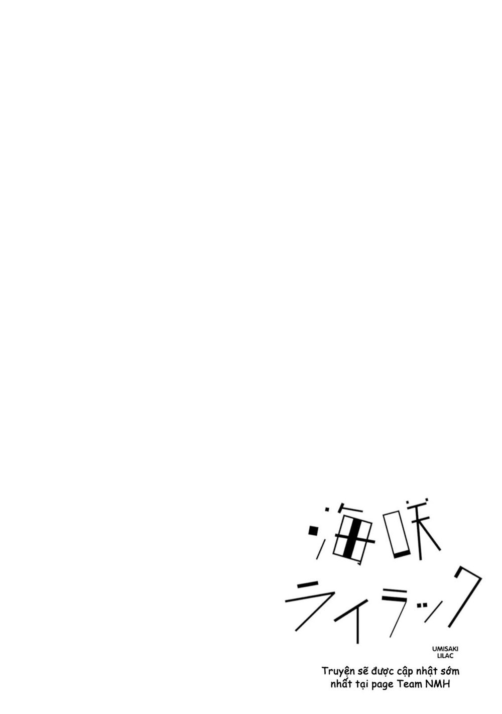 umisaki lilac chapter 19 15