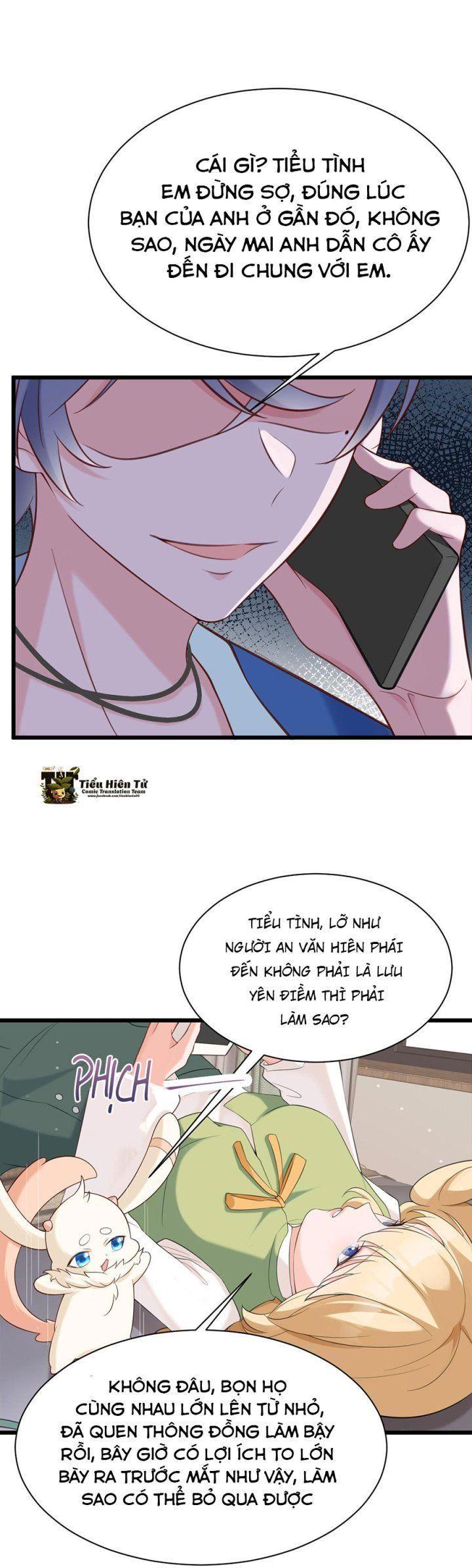 siêu cấp trà xanh hệ thống chapter 21 36