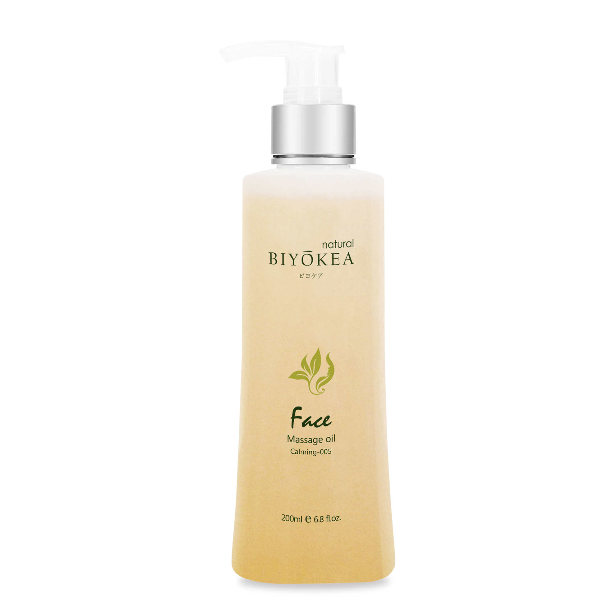 Dầu Massage Mặt Biyokea - Calming - M005 - 200ml