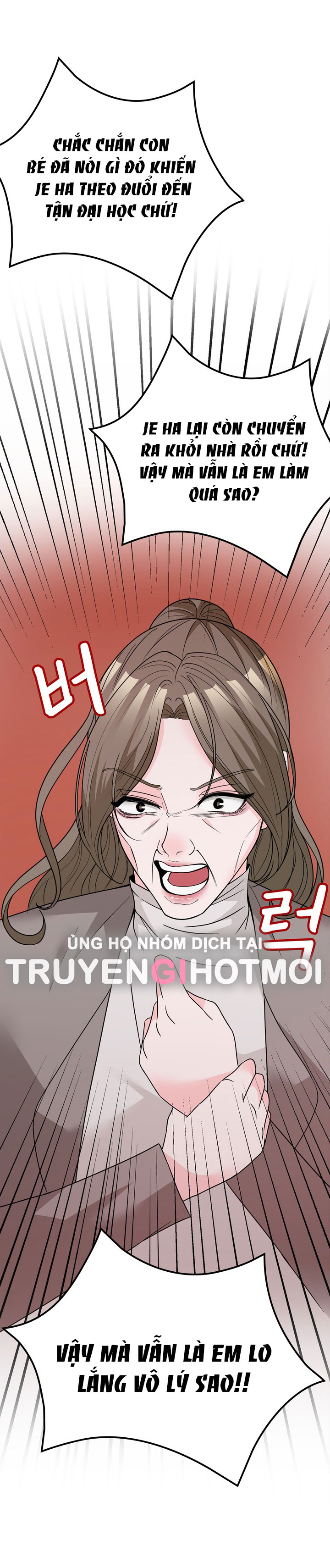 [18+] điều em cố giấu chapter 35.2 6