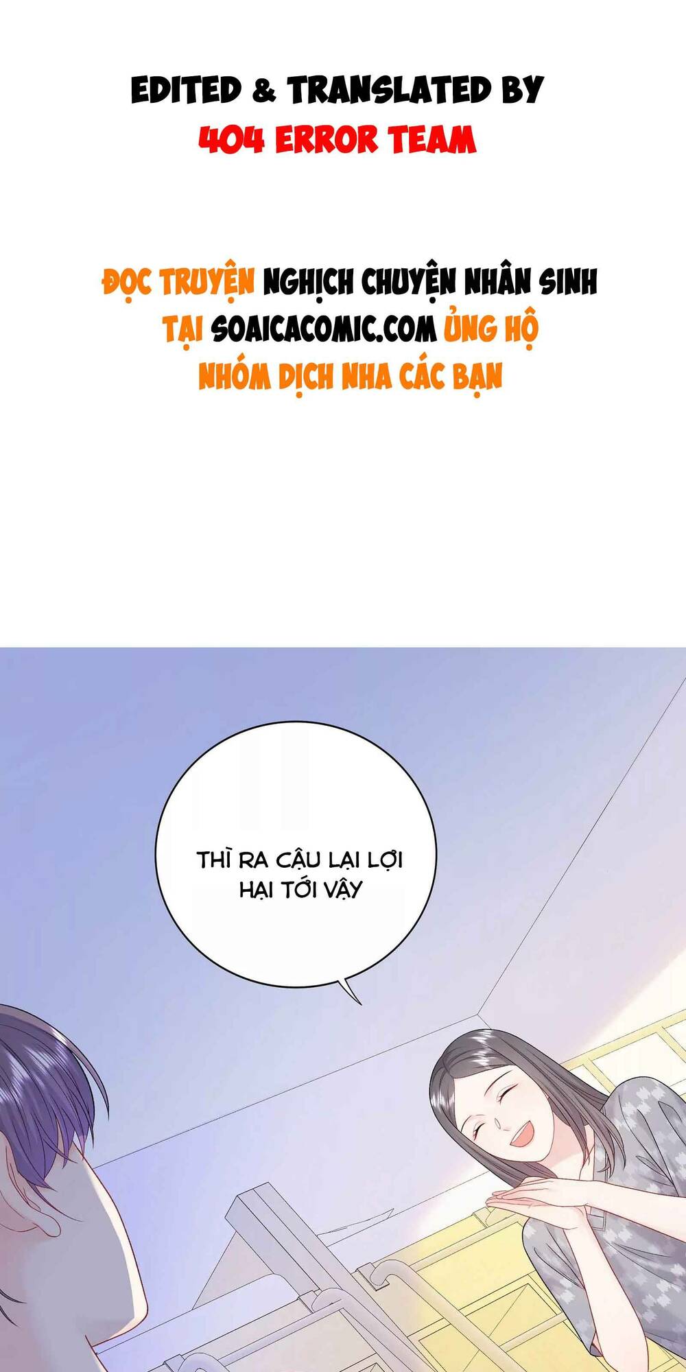 tôi dựa vào tà ý: nghịch chuyển nhân sinh chapter 20 1