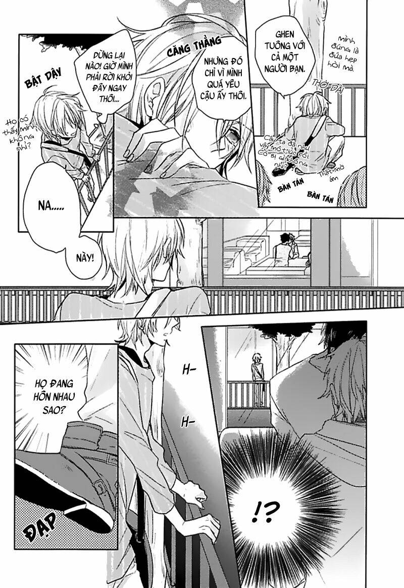 aisaresugi confusion chapter 1 16