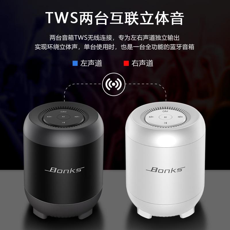 Loa Bluetooth không dây Q33 mới nhất tích hợp trí tuệ nhân tạo AI Trợ lý giọng nói điện thoại di động Màu sắc bên ngoài: A-Basic Edition