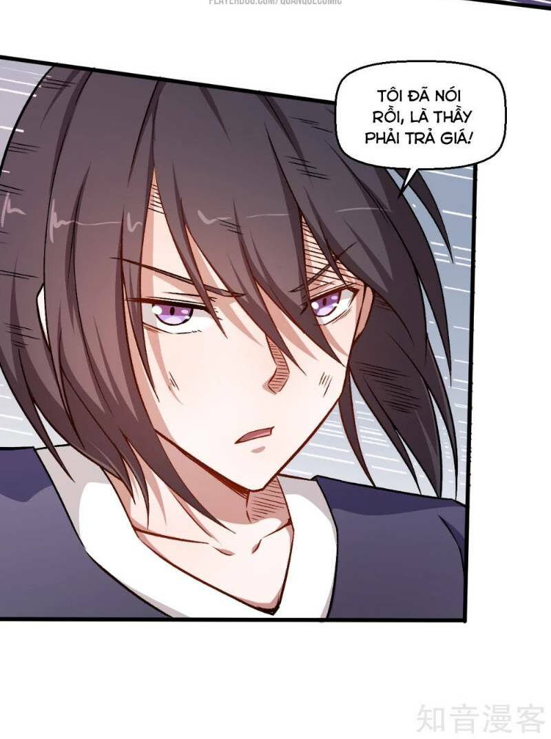 vườn trường cuồng sư hệ thống chapter 58 25